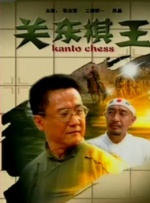 国内自拍在线观看
